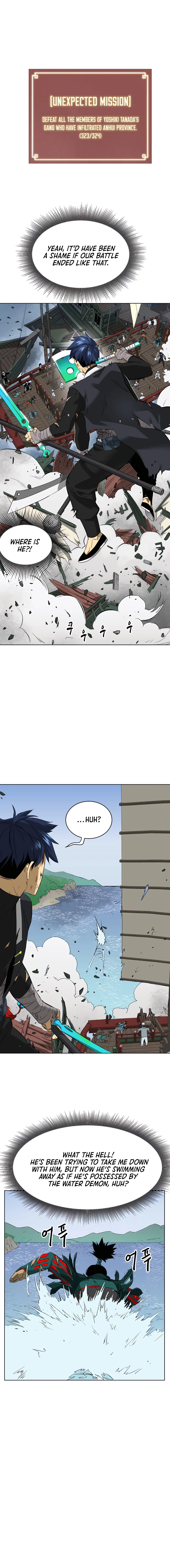 Infinite Level Up in Murim Chapter 140 Online - página 22
