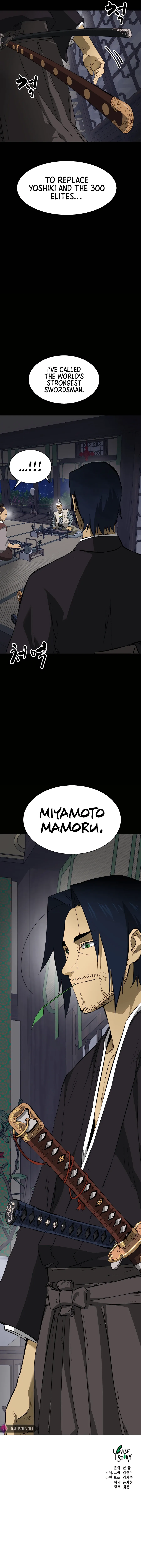 Infinite Level Up in Murim Chapter 144 Online - página 26