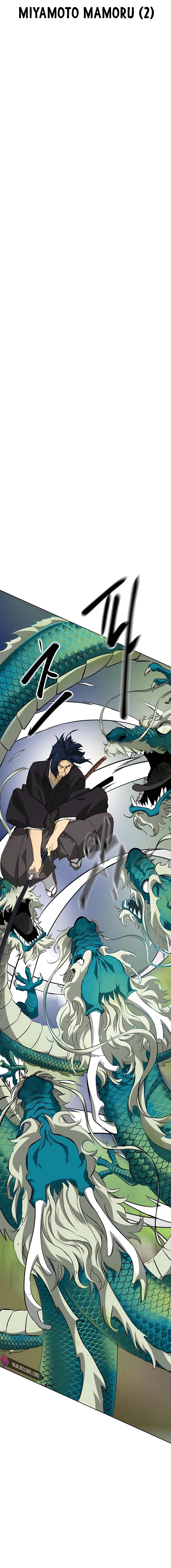 Infinite Level Up in Murim Chapter 149 Online - página 6