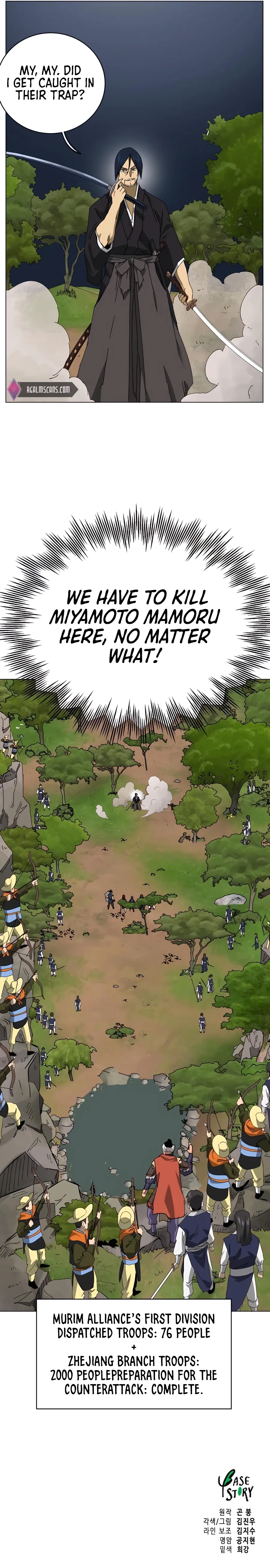 Infinite Level Up in Murim Chapter 149 Online - página 27