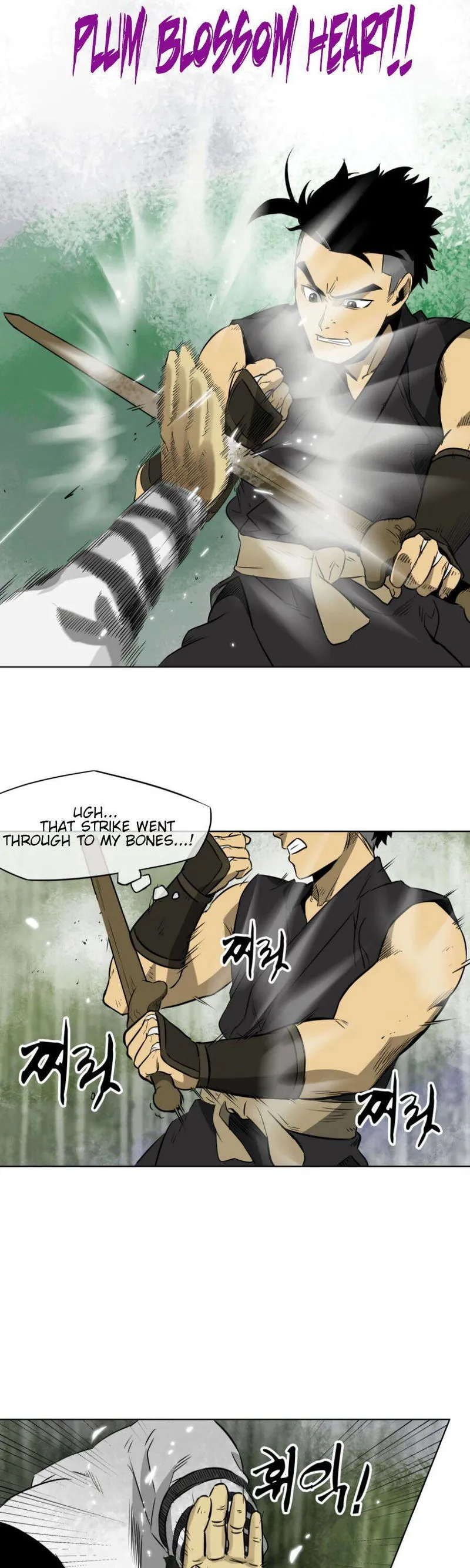 Infinite Level Up in Murim Chapter 16 Online - página 12