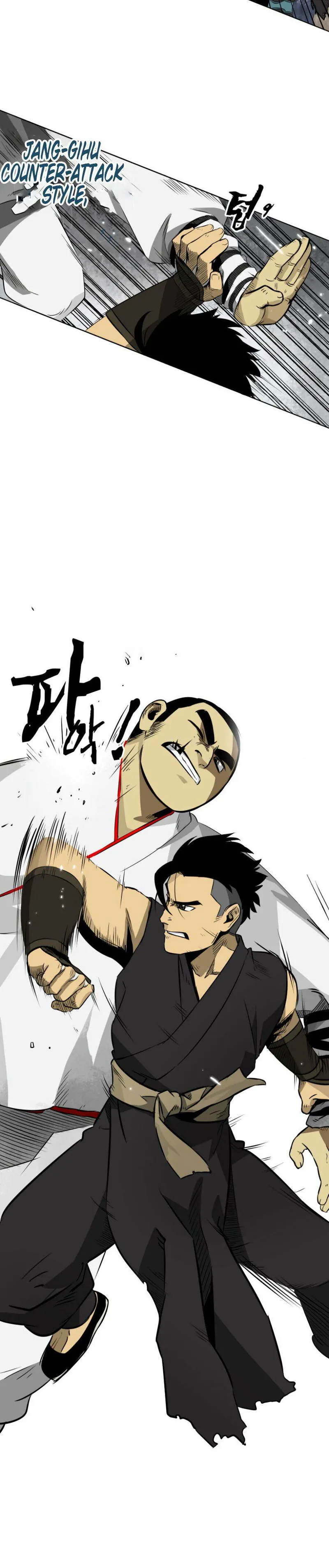 Infinite Level Up in Murim Chapter 16 Online - página 14