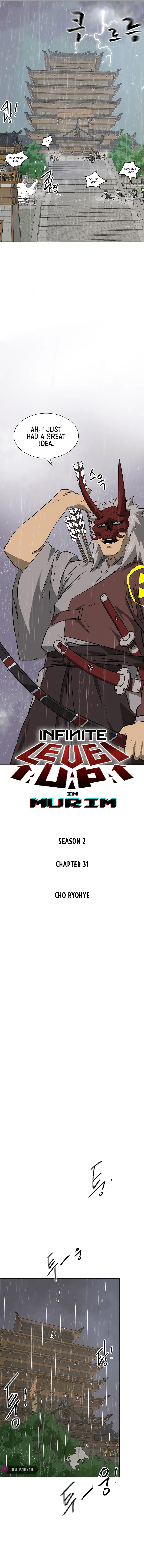Infinite Level Up in Murim Chapter 160 Online - página 5