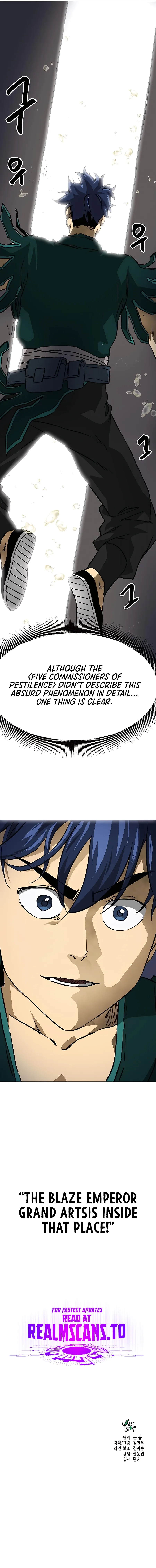 Infinite Level Up in Murim Chapter 166 Online - página 24