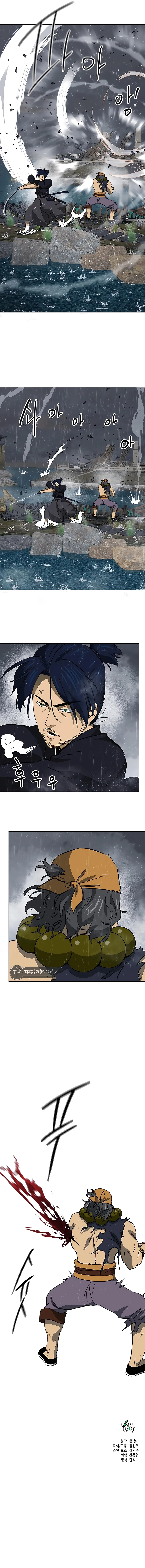 Infinite Level Up in Murim Chapter 172 Online - página 27