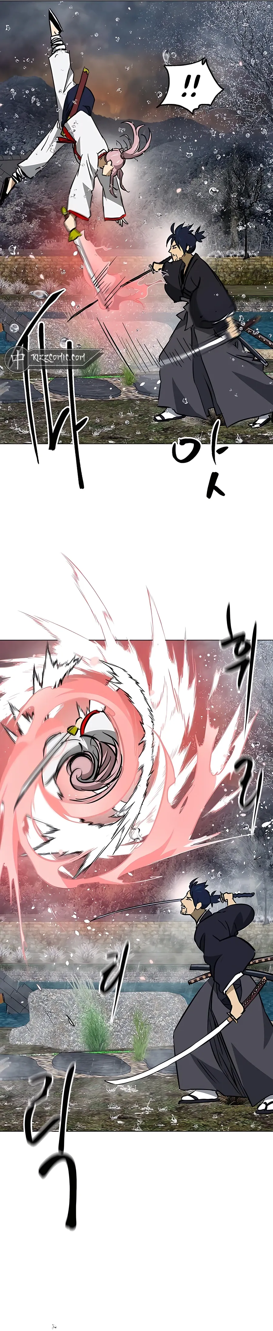 Infinite Level Up in Murim Chapter 173 Online - página 16