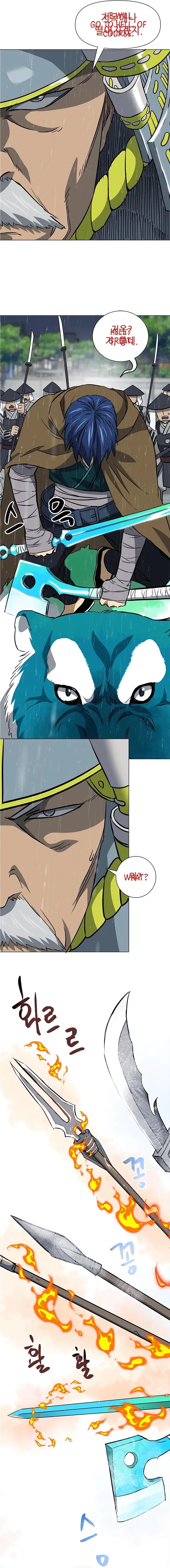 Infinite Level Up in Murim Chapter 176 Online - página 21