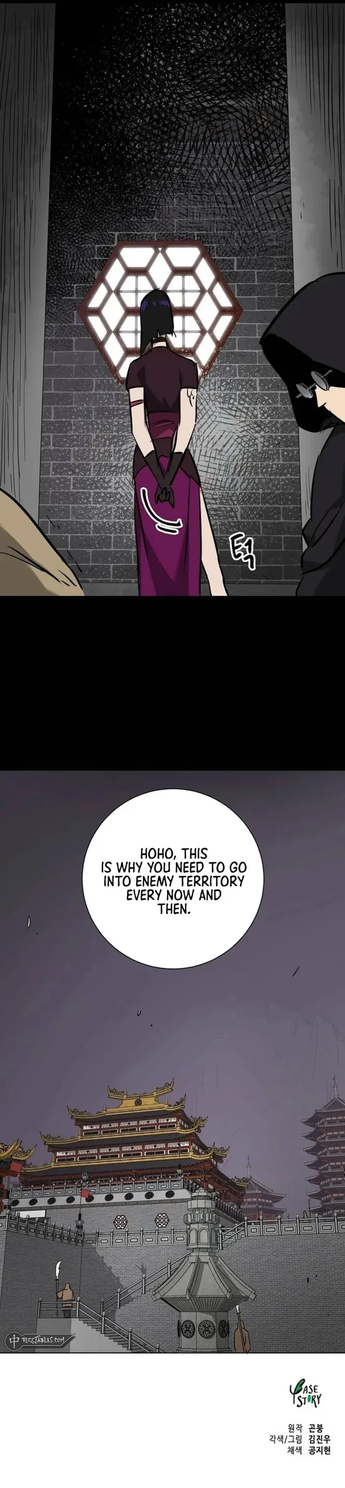 Infinite Level Up in Murim Chapter 212 Online - página 19