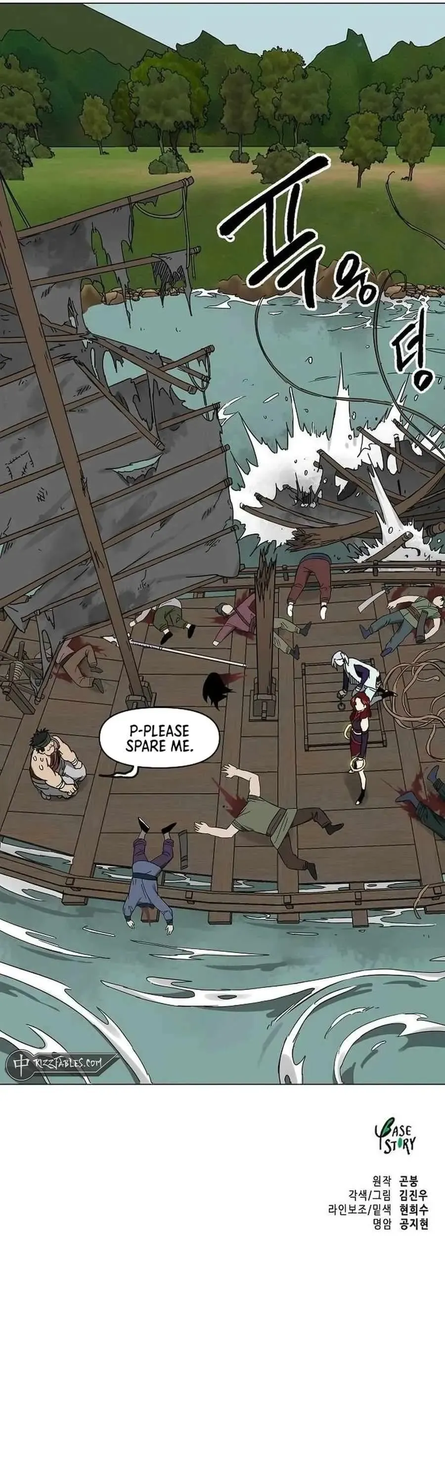Infinite Level Up in Murim Chapter 216 Online - página 14