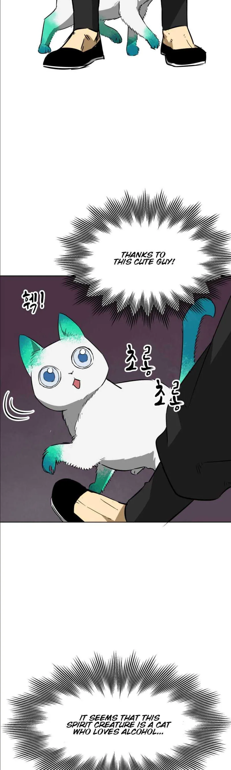 Infinite Level Up in Murim Chapter 22 Online - página 11