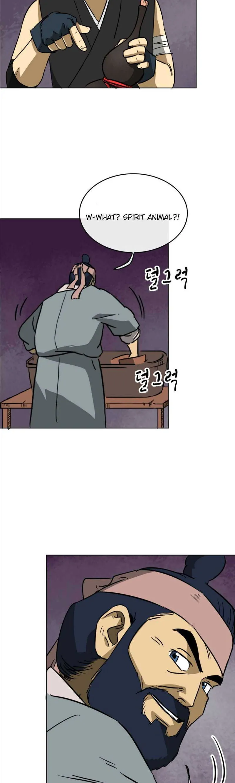 Infinite Level Up in Murim Chapter 22 Online - página 14