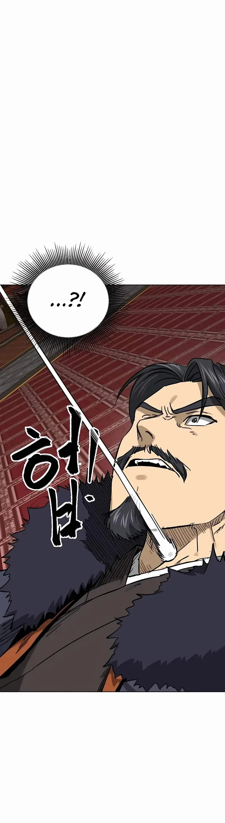 Infinite Level Up in Murim Chapter 230 Online - página 11