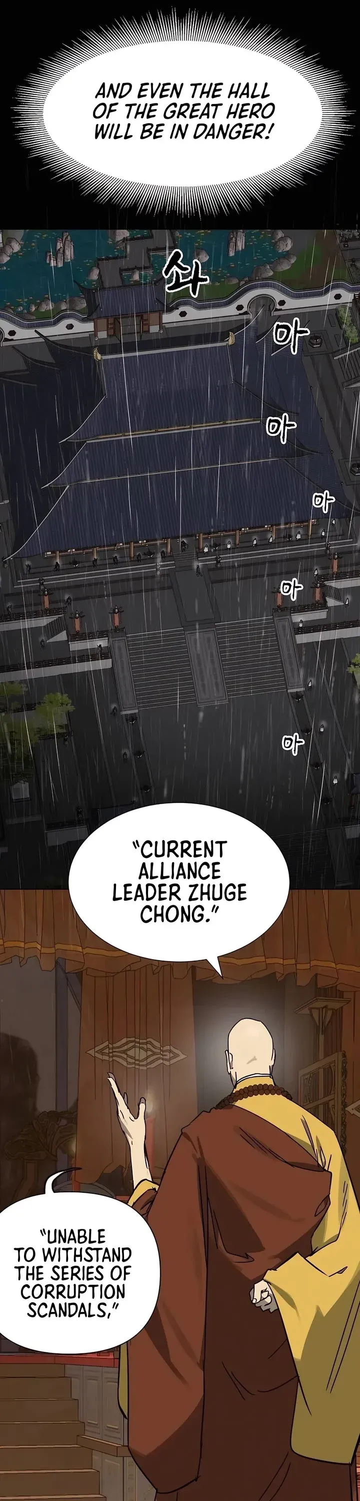 Infinite Level Up in Murim Chapter 230 Online - página 28