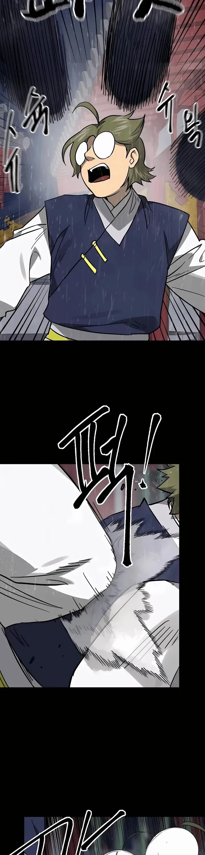 Infinite Level Up in Murim Chapter 230 Online - página 38