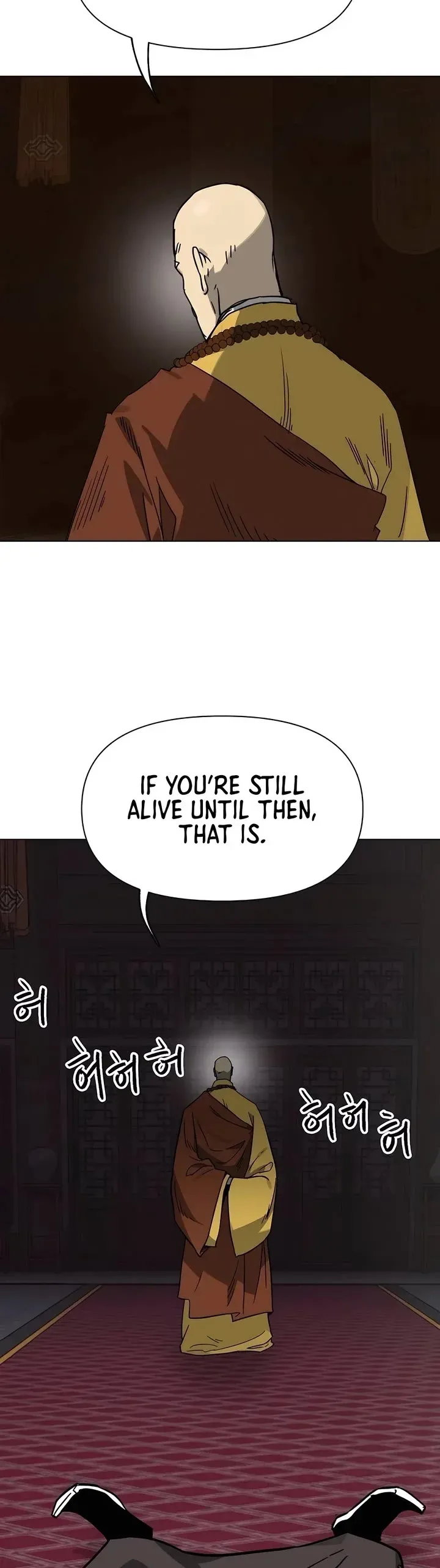 Infinite Level Up in Murim Chapter 230 Online - página 43