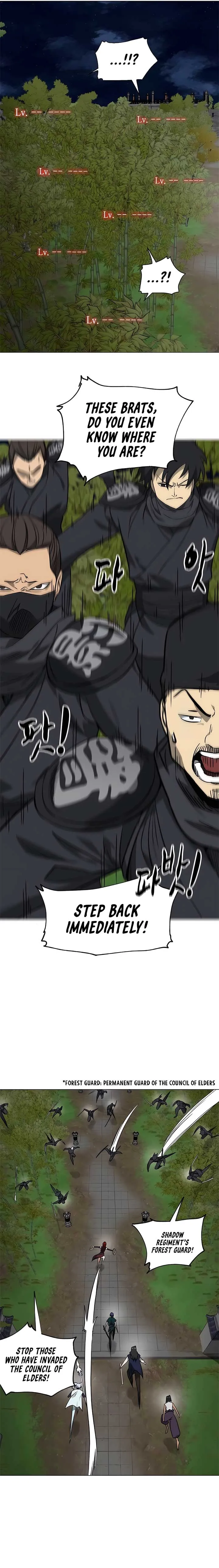 Infinite Level Up in Murim Chapter 242 Online - página 3