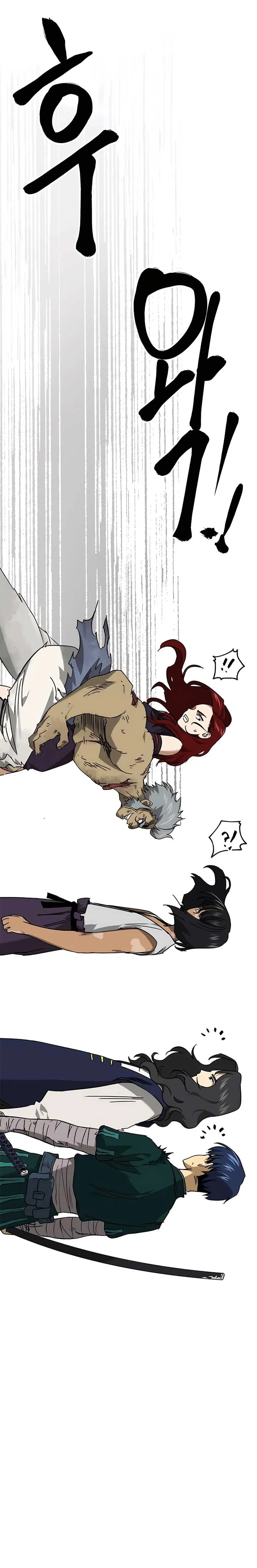 Infinite Level Up in Murim Chapter 244 Online - página 3