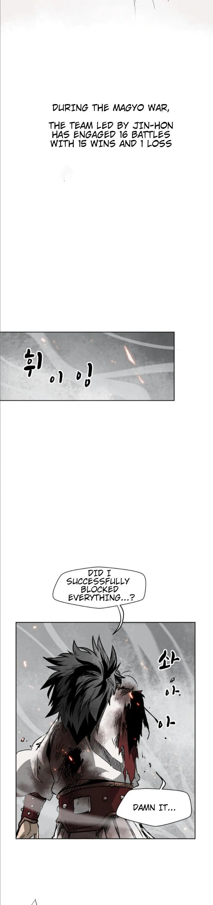 Infinite Level Up in Murim Chapter 28 Online - página 19