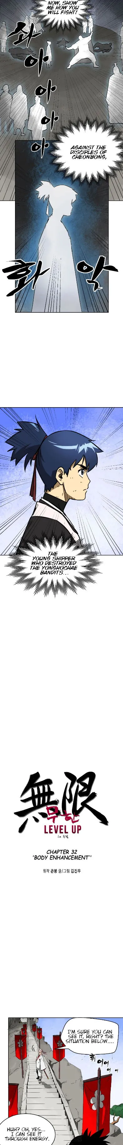 Infinite Level Up in Murim Chapter 32 Online - página 3