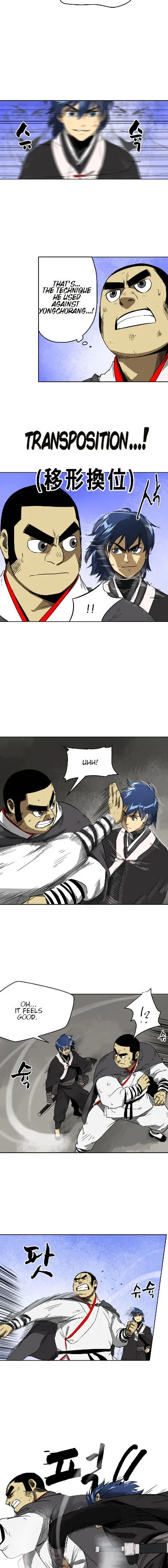 Infinite Level Up in Murim Chapter 32 Online - página 14
