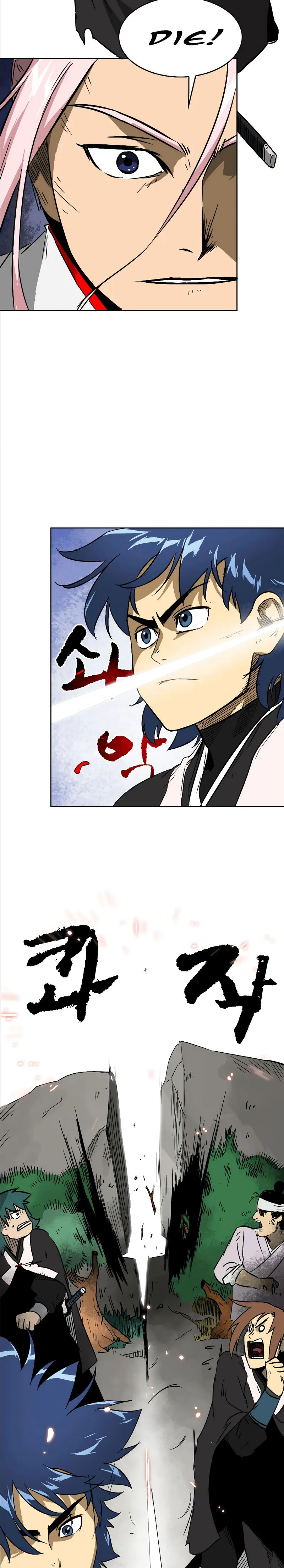 Infinite Level Up in Murim Chapter 33 Online - página 15