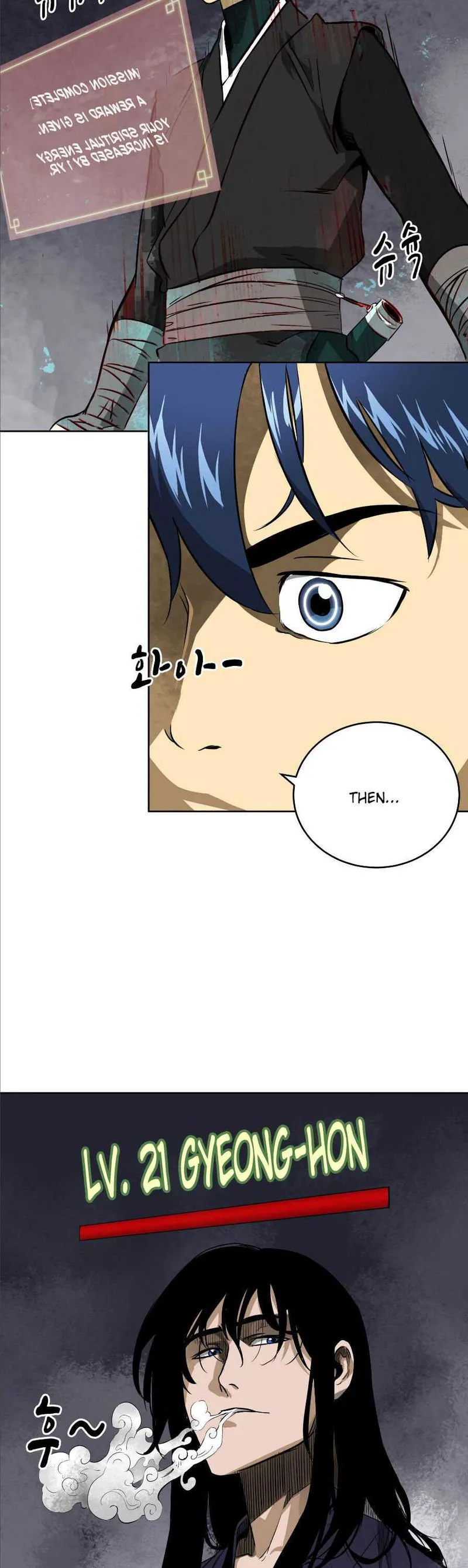 Infinite Level Up in Murim Chapter 40 Online - página 4