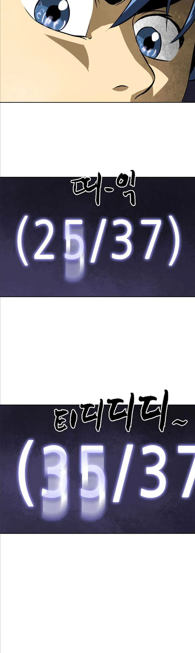 Infinite Level Up in Murim Chapter 40 Online - página 38