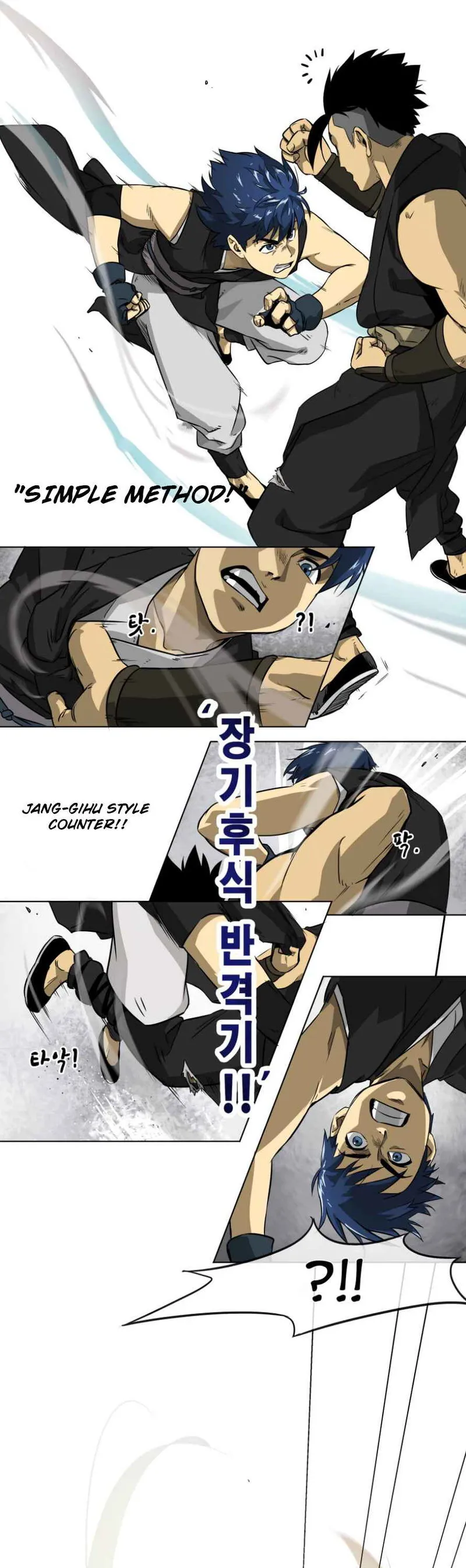 Infinite Level Up in Murim Chapter 5 Online - página 5