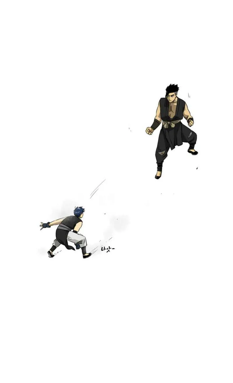 Infinite Level Up in Murim Chapter 5 Online - página 7