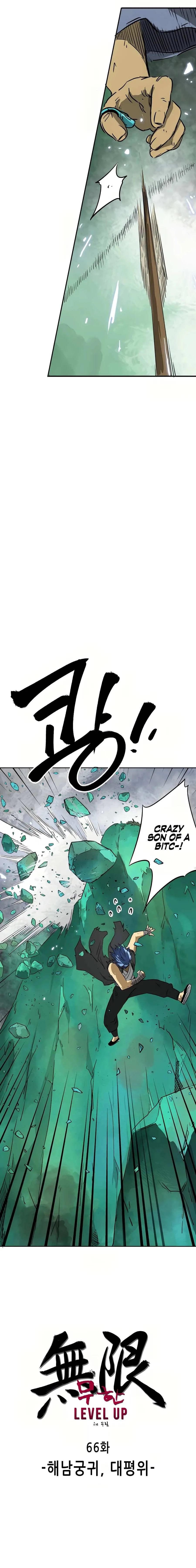 Infinite Level Up in Murim Chapter 66 Online - página 7