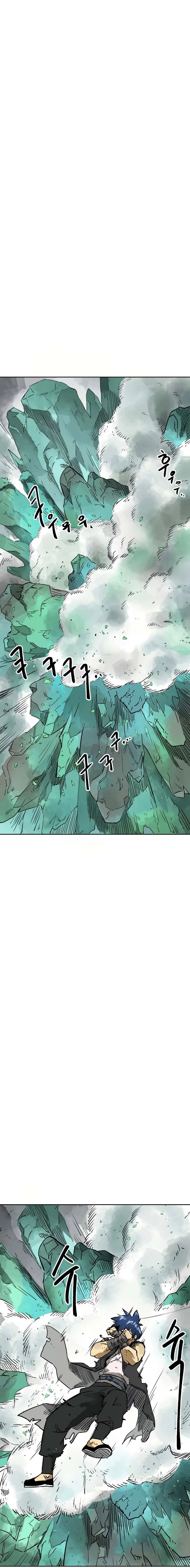 Infinite Level Up in Murim Chapter 66 Online - página 14