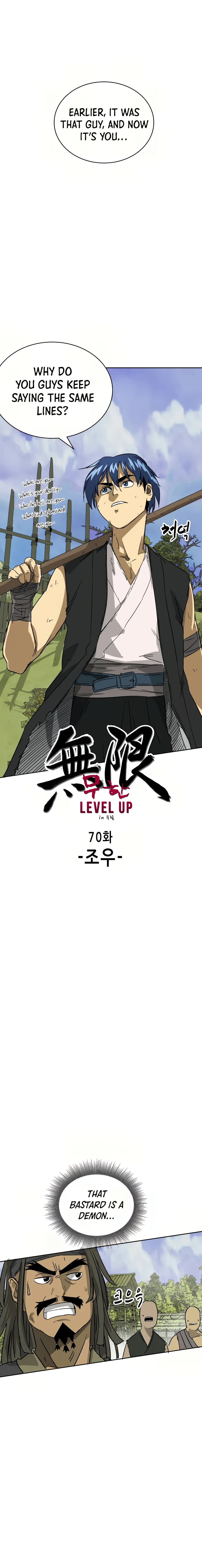 Infinite Level Up in Murim Chapter 70 Online - página 7