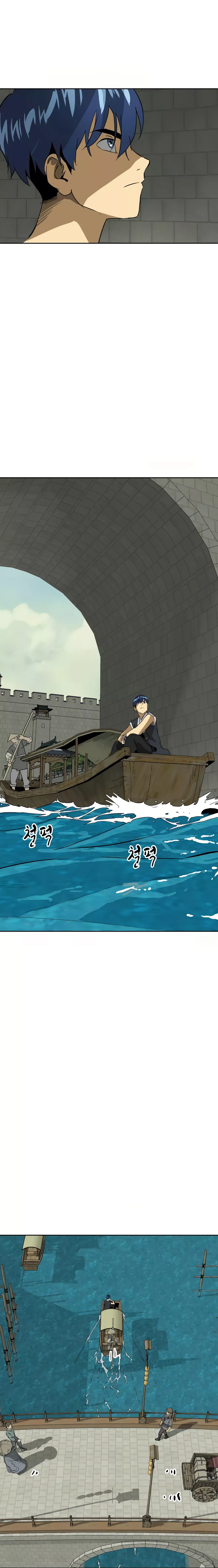 Infinite Level Up in Murim Chapter 74 Online - página 3