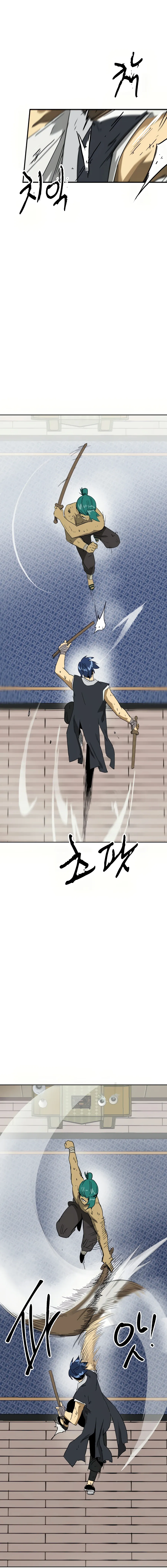 Infinite Level Up in Murim Chapter 79 Online - página 17
