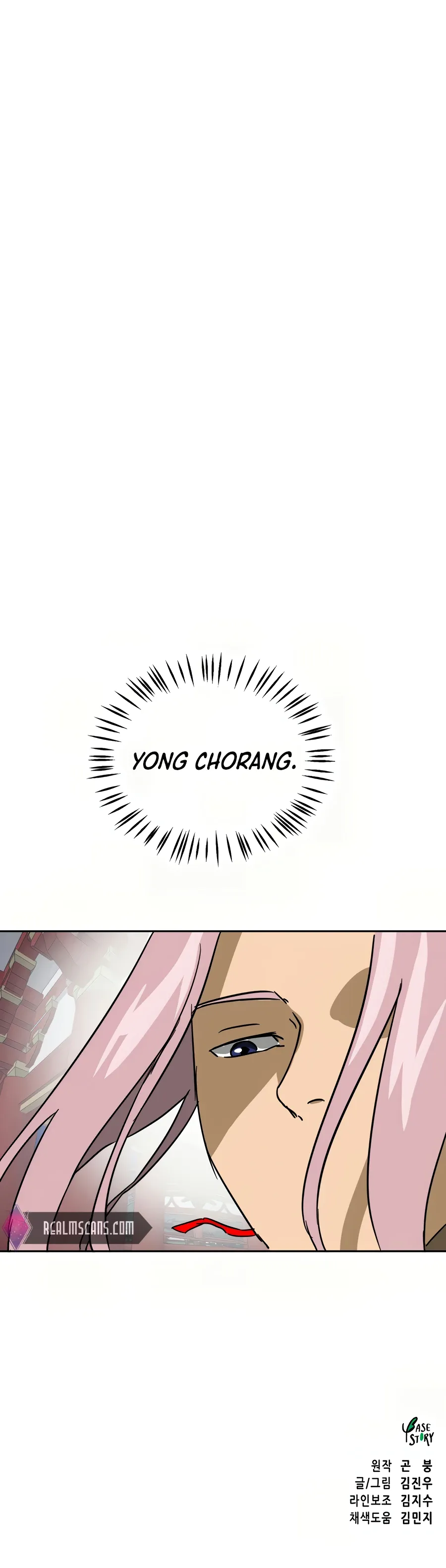 Infinite Level Up in Murim Chapter 79 Online - página 35