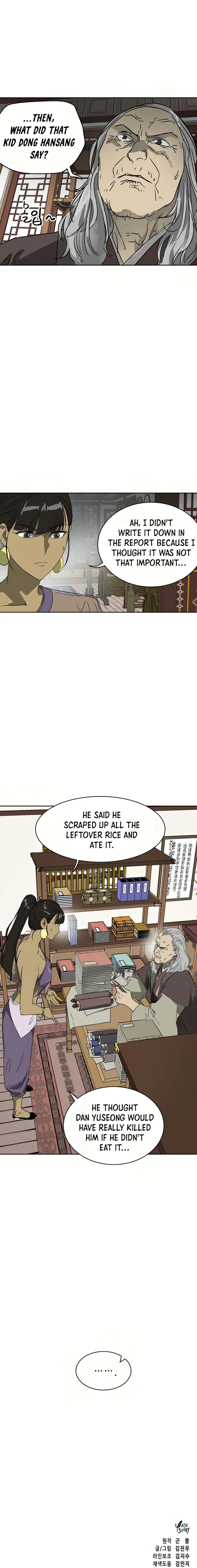 Infinite Level Up in Murim Chapter 83 Online - página 27