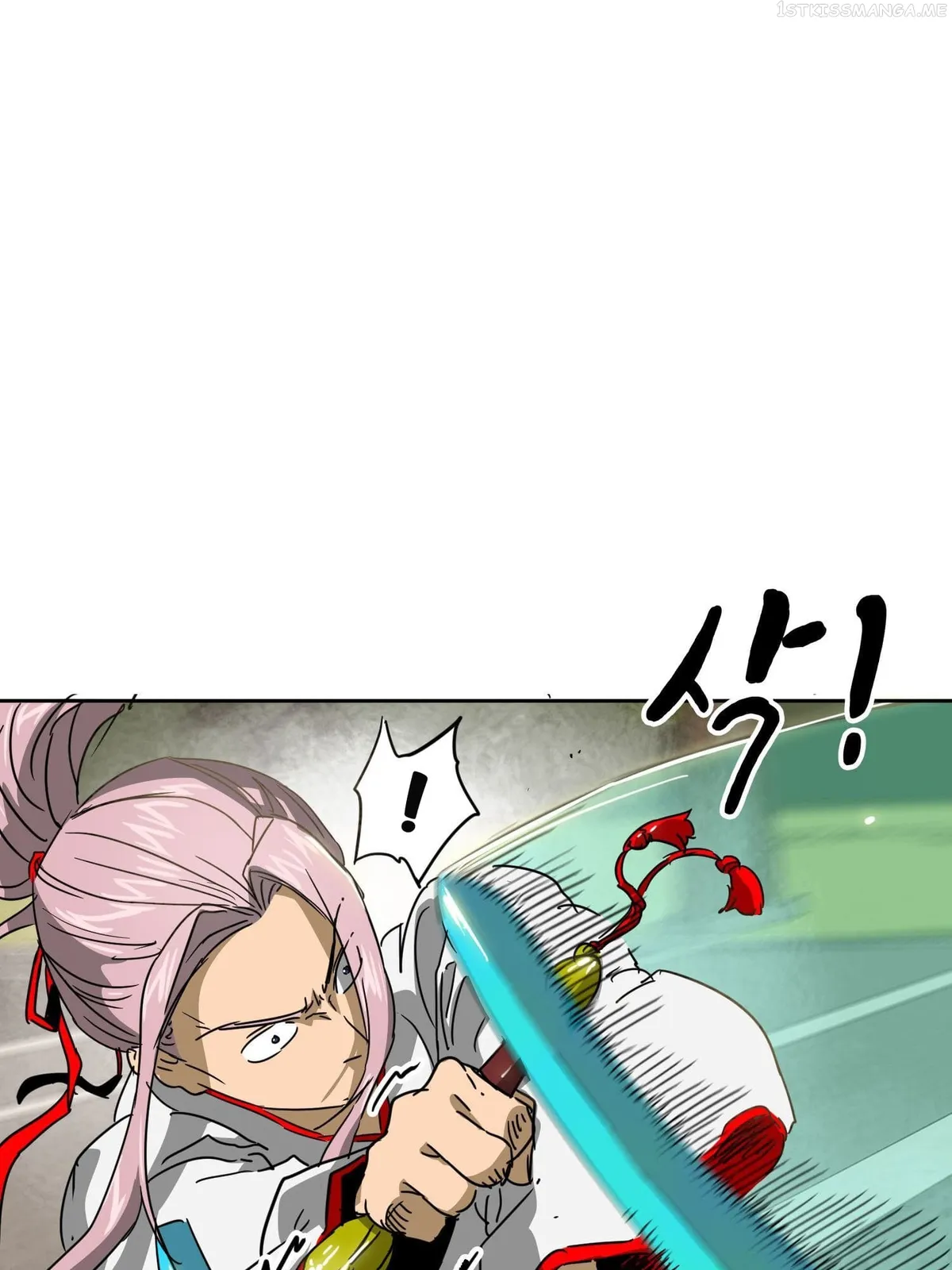 Infinite Level Up in Murim Chapter 97.1 Online - página 54