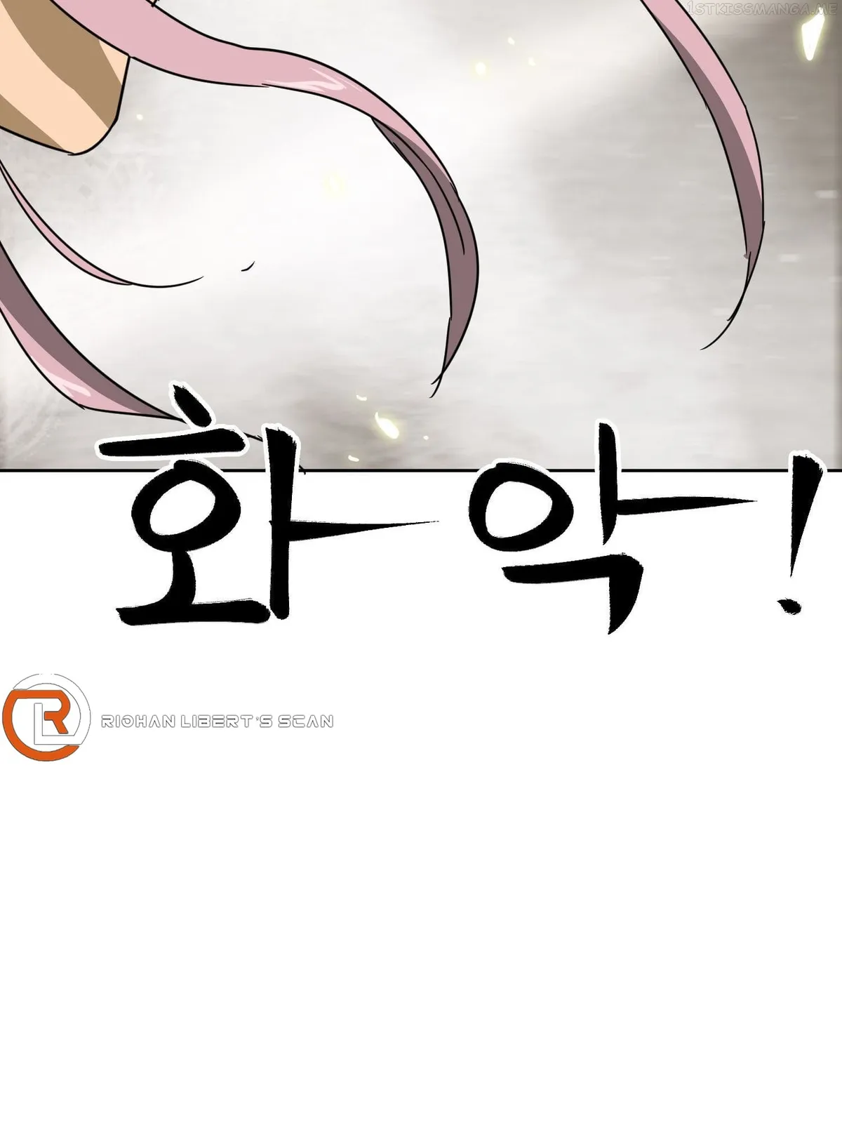 Infinite Level Up in Murim Chapter 97.1 Online - página 64