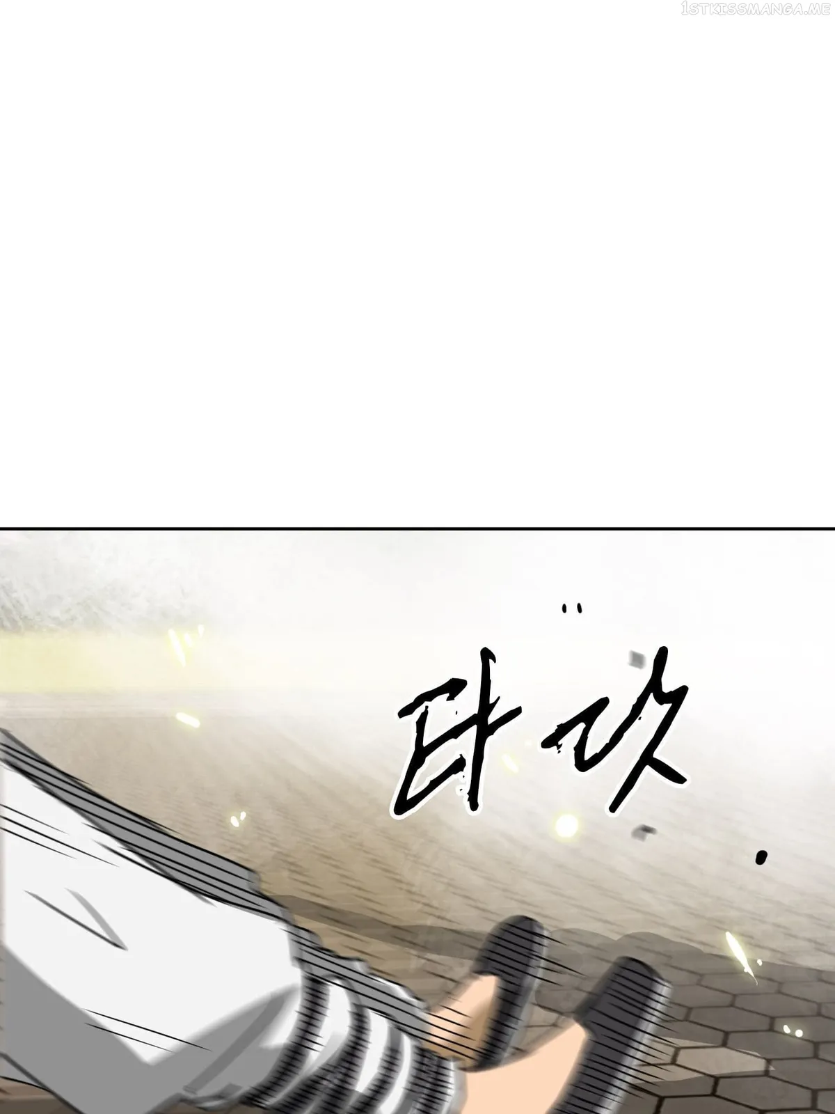 Infinite Level Up in Murim Chapter 97.1 Online - página 76