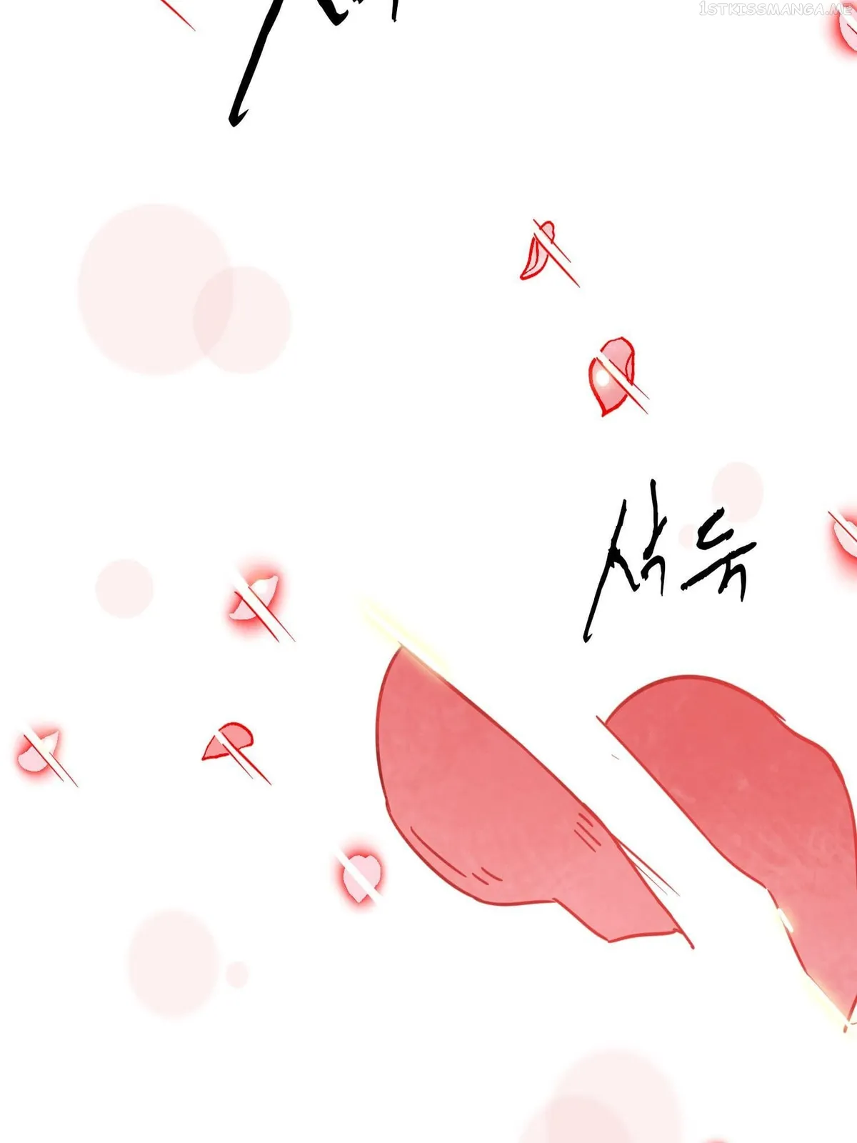 Infinite Level Up in Murim Chapter 97.1 Online - página 105