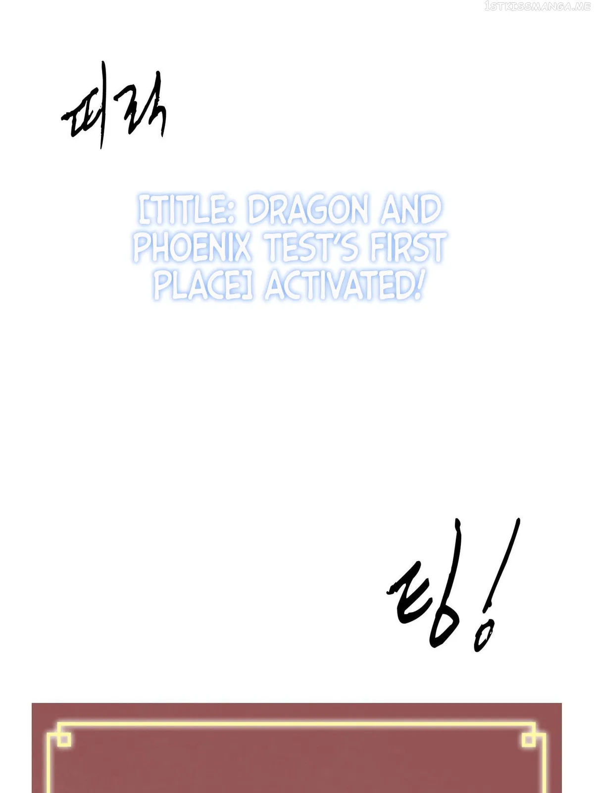Infinite Level Up in Murim Chapter 97.1 Online - página 115