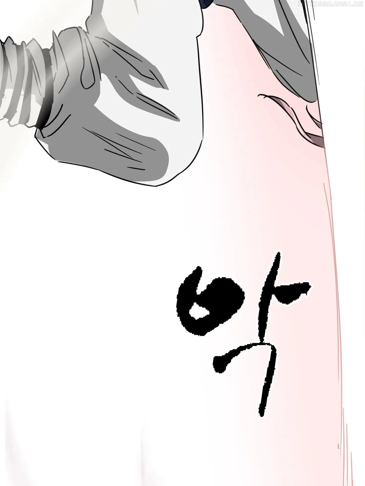 Infinite Level Up in Murim Chapter 97.2 Online - página 69