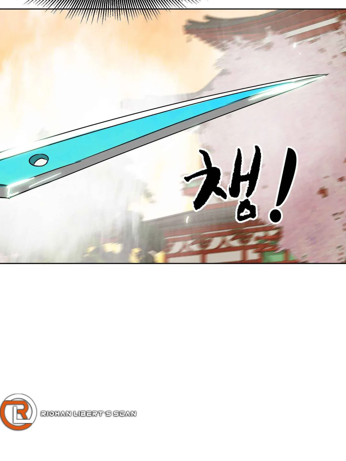 Infinite Level Up in Murim Chapter 99.1 Online - página 7