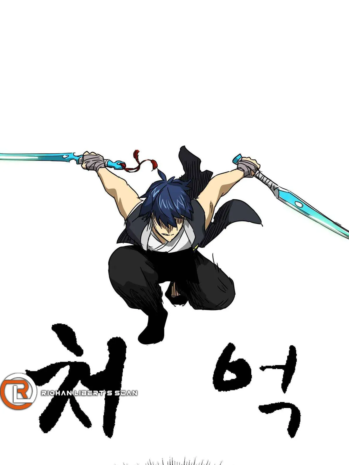 Infinite Level Up in Murim Chapter 99.1 Online - página 13