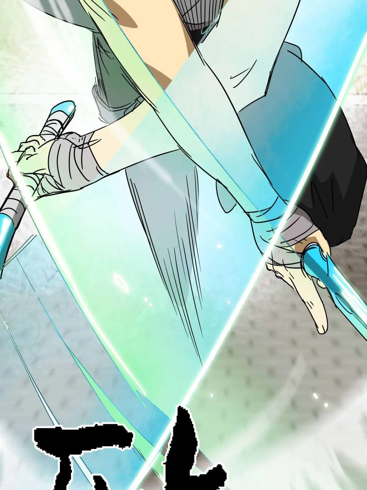Infinite Level Up in Murim Chapter 99.1 Online - página 17