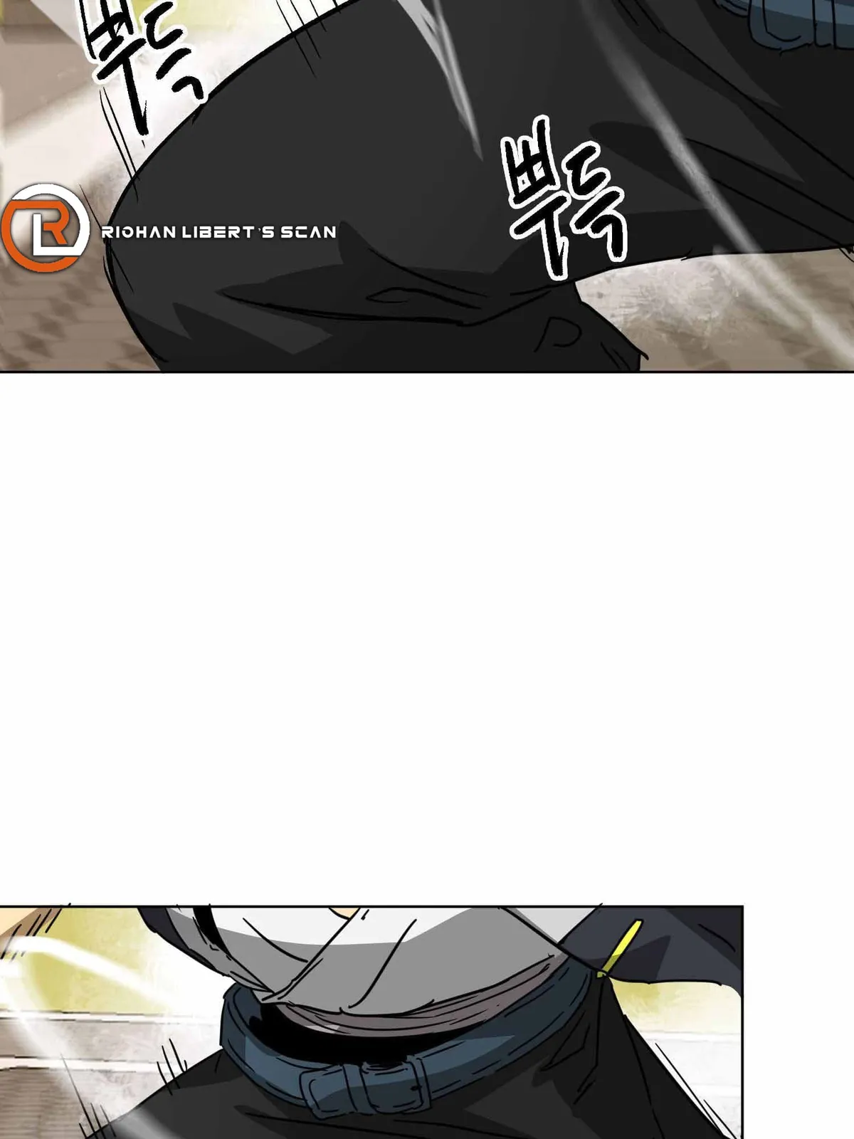 Infinite Level Up in Murim Chapter 99.1 Online - página 21