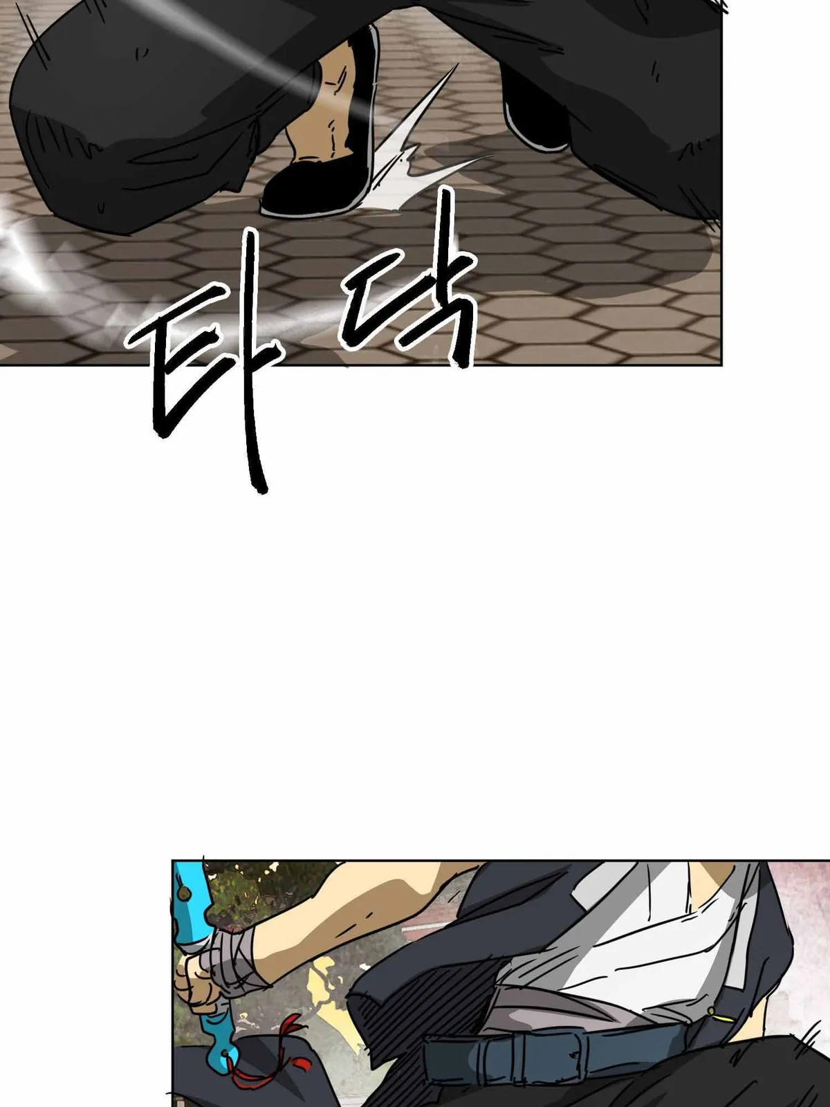 Infinite Level Up in Murim Chapter 99.1 Online - página 22