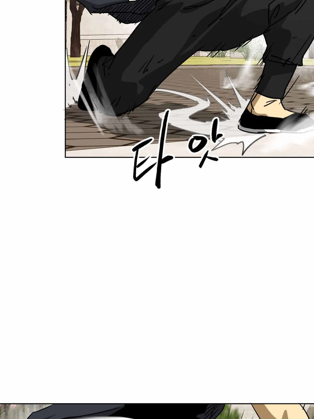 Infinite Level Up in Murim Chapter 99.1 Online - página 23