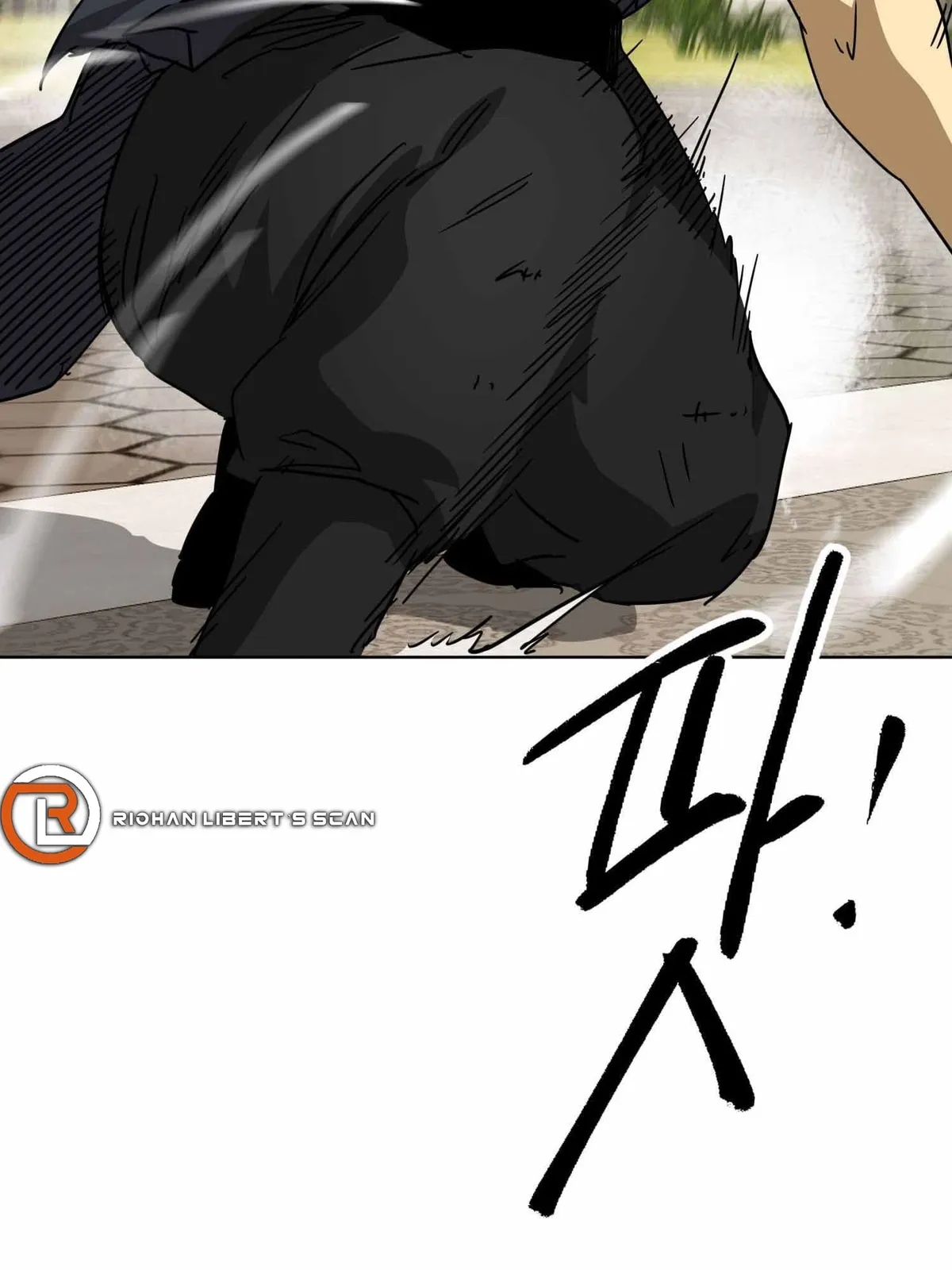 Infinite Level Up in Murim Chapter 99.1 Online - página 24