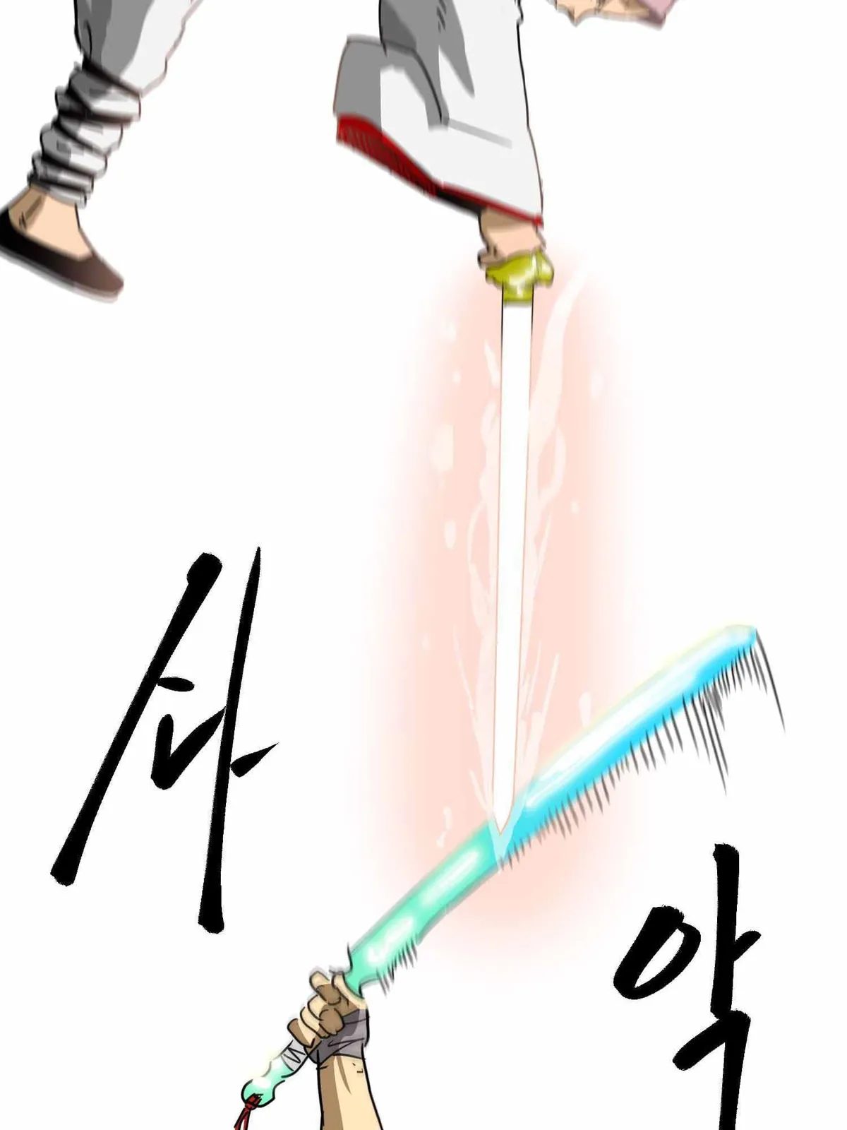 Infinite Level Up in Murim Chapter 99.1 Online - página 42
